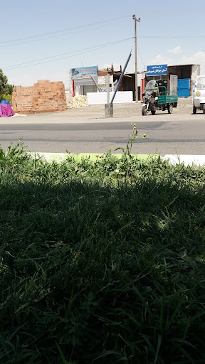 مصالح ساختمانی زراعتکار