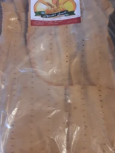 Akhavan Bread
