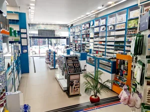 داروخانه دکتر رضائی 3