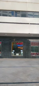 پرده فروشی