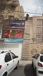 بیمه ملت