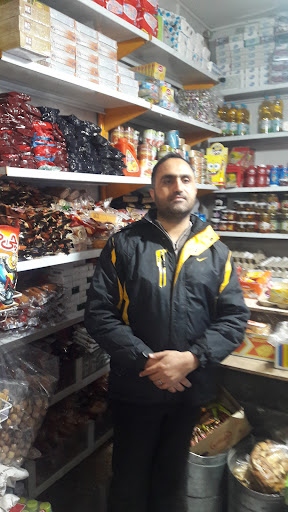 سوپرمارکت بهار