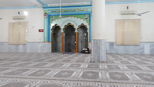 مسجد حیدری