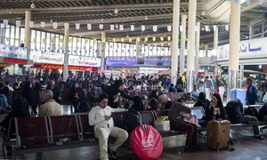 سرویس بهداشتی ترمینال