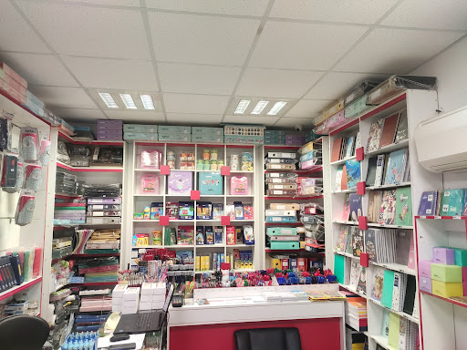 تحریر یاس