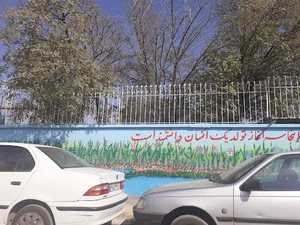 پلیس راه قاسم آباد