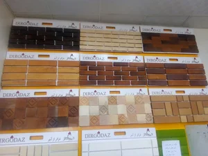 دکوراسیون راش