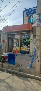ابزار یراق میلاد