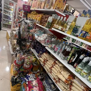 سوپر مارکت تبسم 2