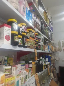 محصولات ارگانیک و عطاری صافات 2