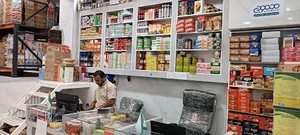 عمده فروشی مواد غذایی محمودی شهر هشت‌بندی