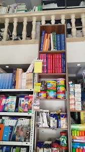 کتابفروشی کیمیا