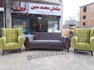 مبلمان محمد متین