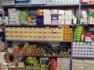 الکتریکی بابائی