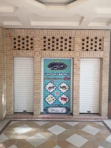 دستشویی عمومی