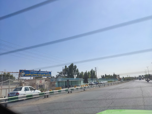 تربیت پاسداری قم علویون