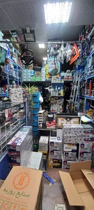 لوازم یدکی محبی (نمایندگی الدورا،ایزل وHIC)