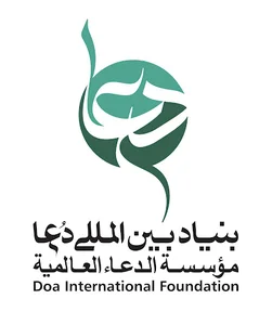 بنیاد بین المللی دعا