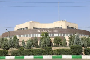 کلینیک سیدی