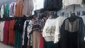 گالری بانوی ایرانی