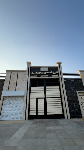 شرکت کابین آسانسور پیشرو مدرن