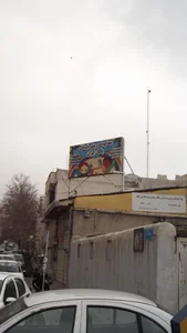 مهد کودک و پیش دبستانی پاکان ایران 3