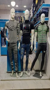 بوتیک نایس