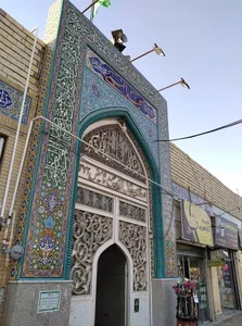 مسجد النبی ص 2