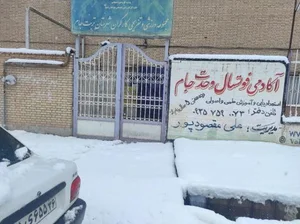 سالن کارگران بخش بدنسازی 3