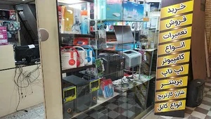 فروشگاه قطعات کامپیوتری اهورا سیستم