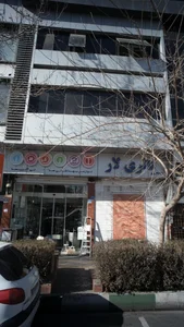 گالری لار 2