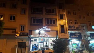 کارگزاری مفید