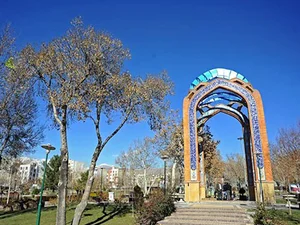 بوستان پلیس