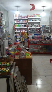 کتاب فروشی خلیج