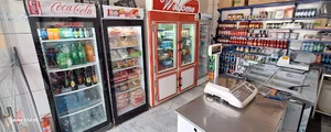 سوپر پروتئین روز