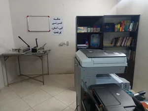 مرکز جامع خدمات و کافی نت همیشگی 5