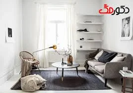 خانه و محل کار