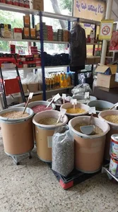 خواربار فروشی صابر
