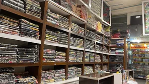 شال و روسری امپراطور