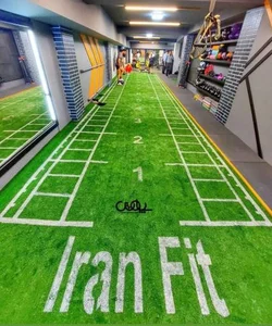 باشگاه پرورش اندام ایران فیت 5