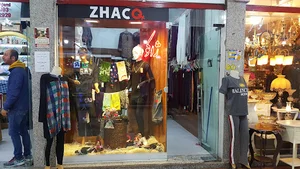 لباس زنانه ژاکو