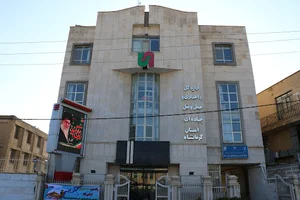 اداره کل راهداری وحمل نقل جاده ای استان کرمانشاه