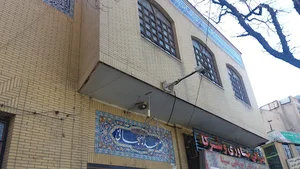 مسجد بهبهانی