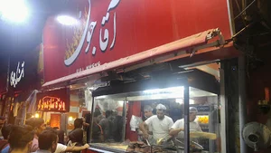 ساندویچ آقاجون