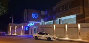 دبستان پسرانه اسماعیل نژاد خوری 3