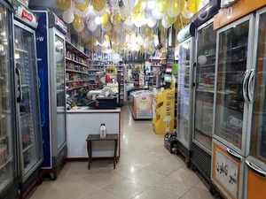 بیمکثانه