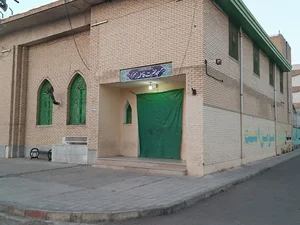 مسجد فاطمه زهرا