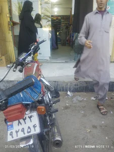 پارچه سرای عبدالرحمن