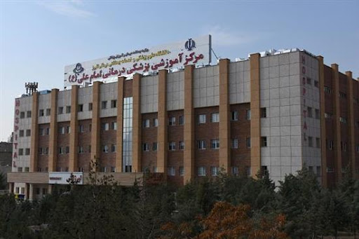 بیمارستان باهنر