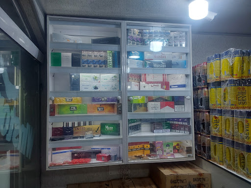 پخش دخانیات مفاخر